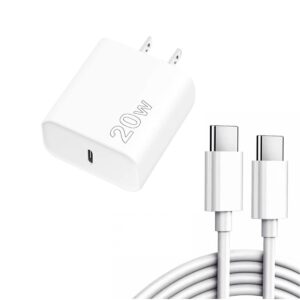 Kit Cargador Tipo C 20W + Cable USB-C a USB-C de 2m Carga Rápida y Protección Inteligente