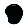 Comodidad y Precisión Mousepad Nextep con Gel Ergonómico 23x20cm